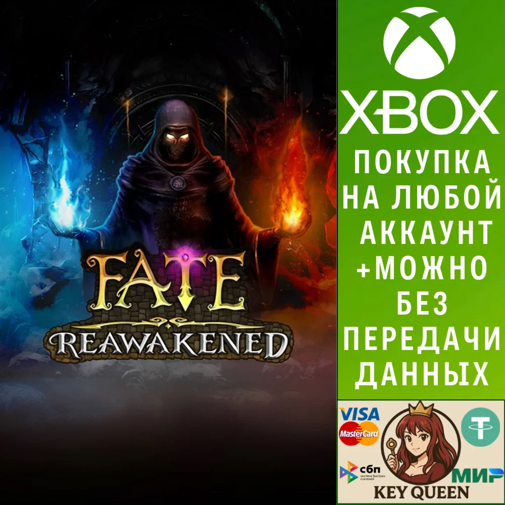 FATE: Reawakened Xbox One & Xbox Series X|S & PC