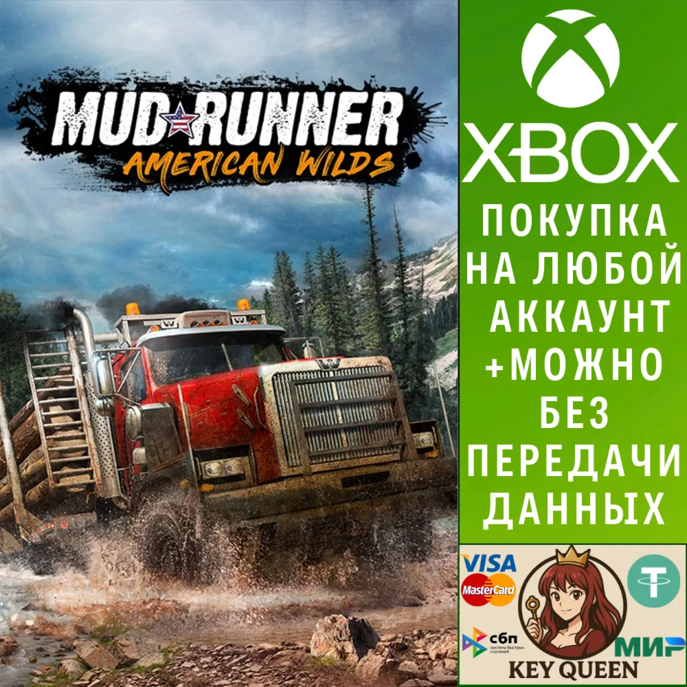 MudRunner - American Wilds Edition Xbox One|X|S