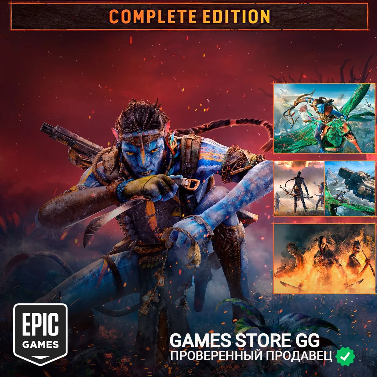 Avatar: Frontiers of Pandora – Complete Edition • EPG