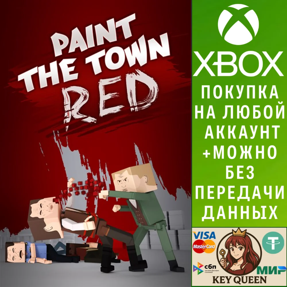 Paint the Town Red Xbox One & Xbox Series X|S
