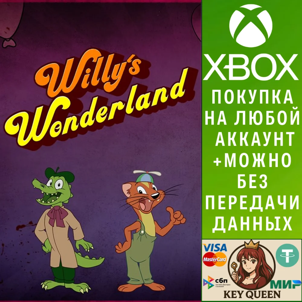 Willy's Wonderland - The Game Xbox One|X|S