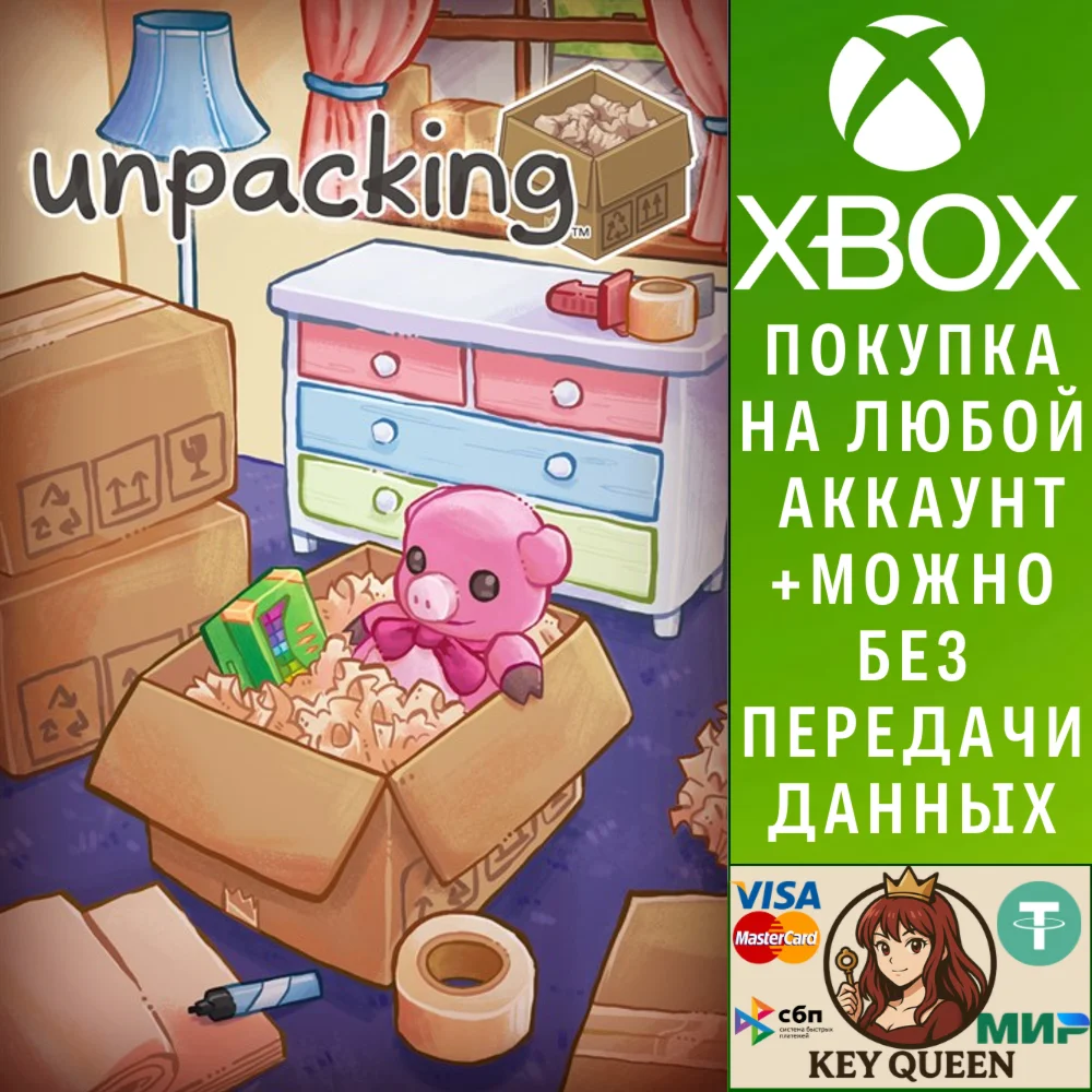 Unpacking Xbox One & Xbox Series X|S & PC