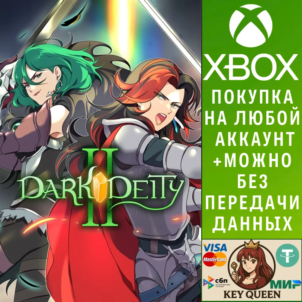 Dark Deity 2 Xbox Series X|S