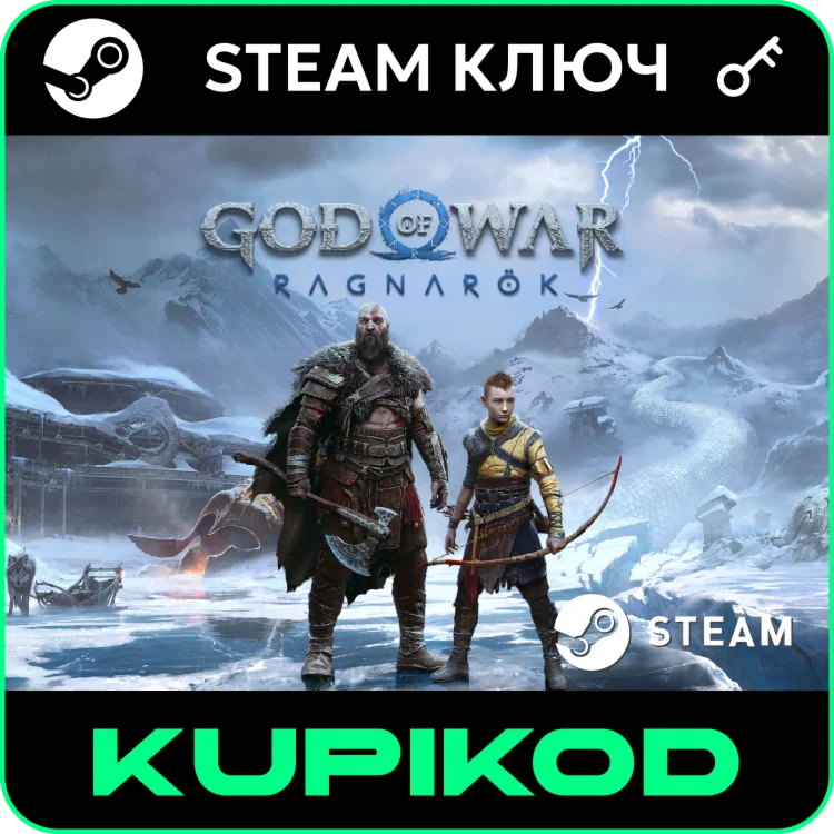 ????God of War Ragnarök????RU+GLOBALSTEAM