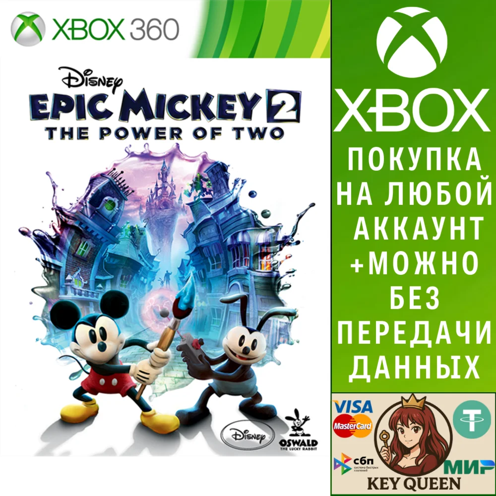 Disney Epic Mickey 2: The Power of Two Xbox One|X|S