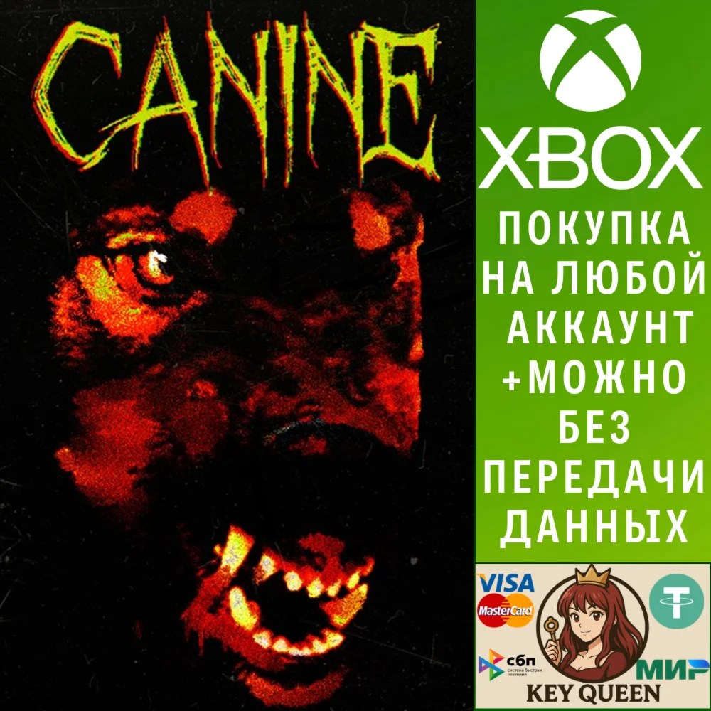 Canine Xbox One & Xbox Series X|S