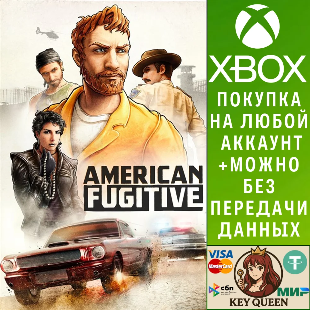 American Fugitive Xbox One & Xbox Series X|S