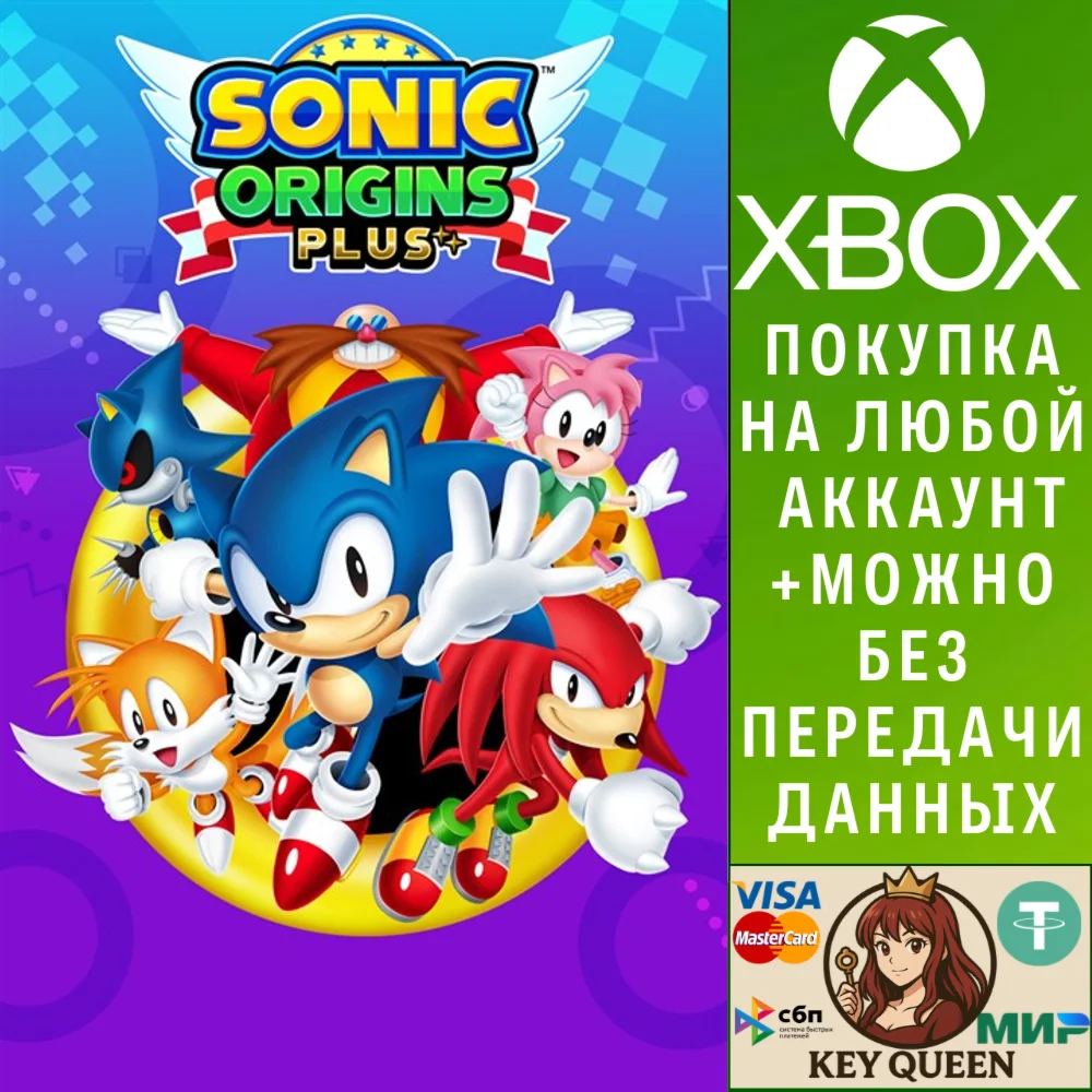 Sonic Origins Plus Xbox One & Xbox Series X|S