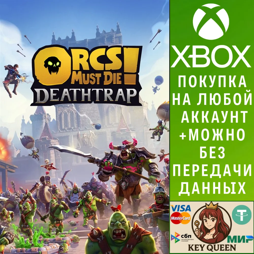 Orcs Must Die! Deathtrap Xbox Series X|S & PC