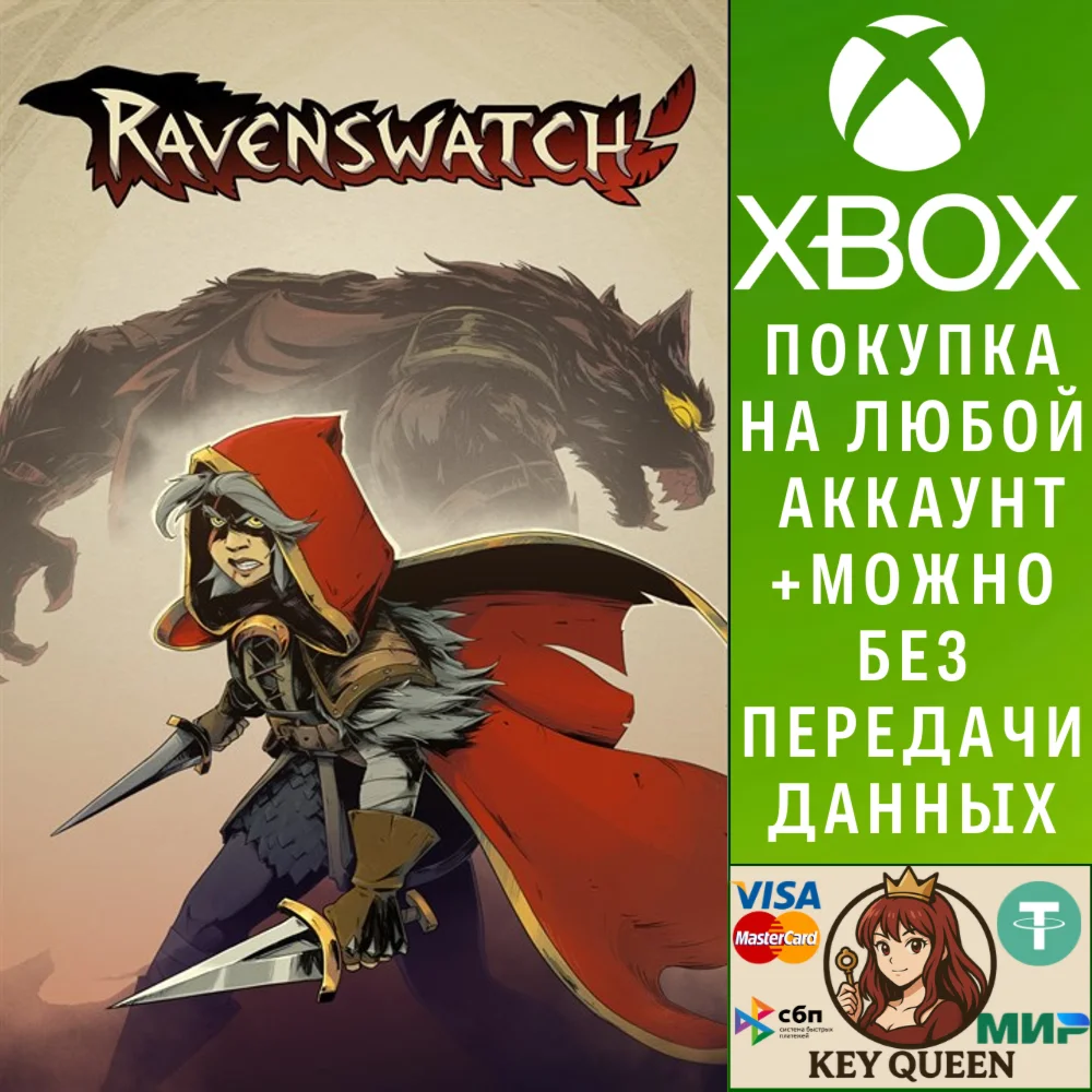 Ravenswatch Xbox One & Xbox Series X|S