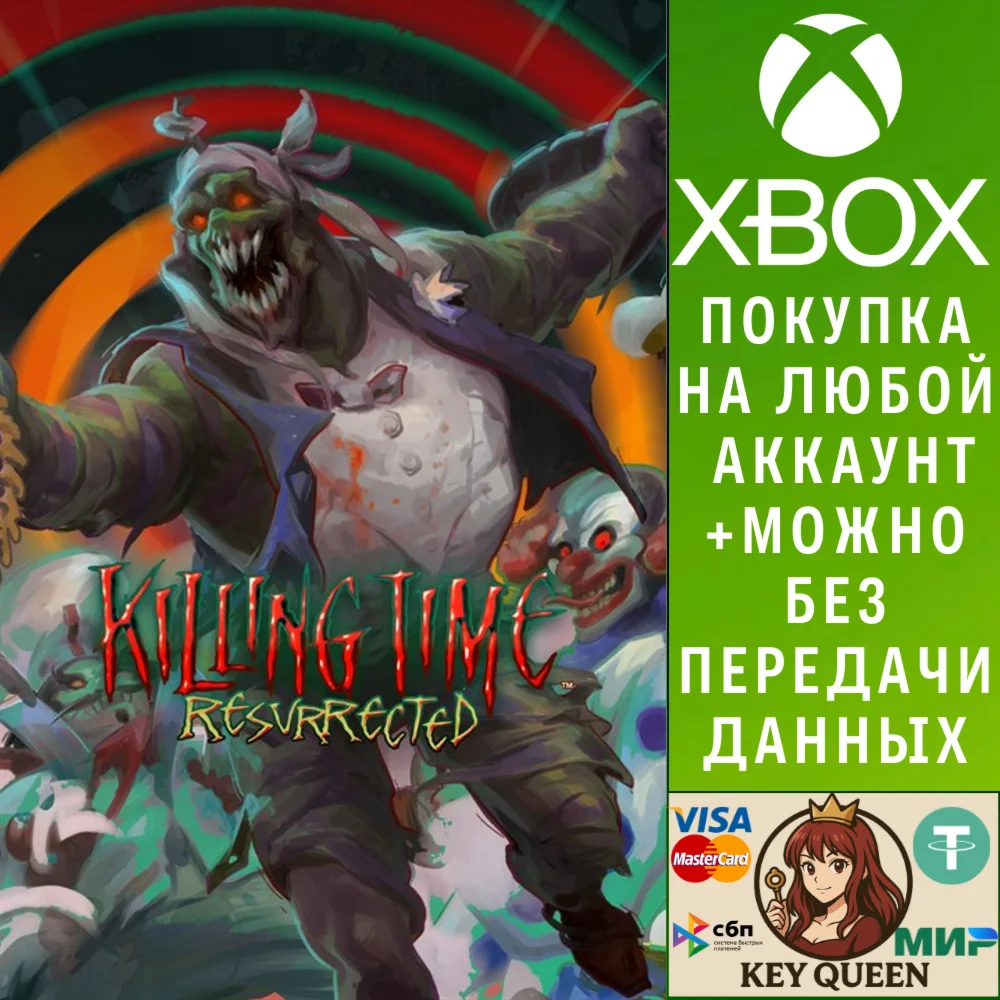 Killing Time: Resurrected Xbox One & Xbox Series X|S