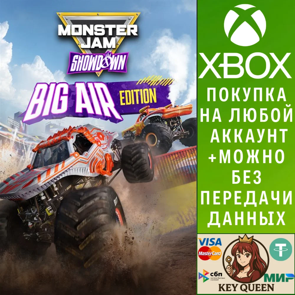 Monster Jam™ Showdown - Big Air Edition Xbox One|X|S