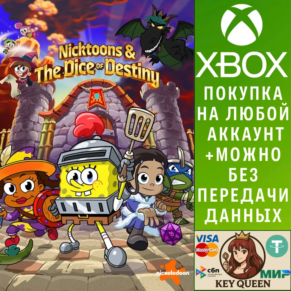 Nicktoons & The Dice of Destiny Xbox Series X|S & PC