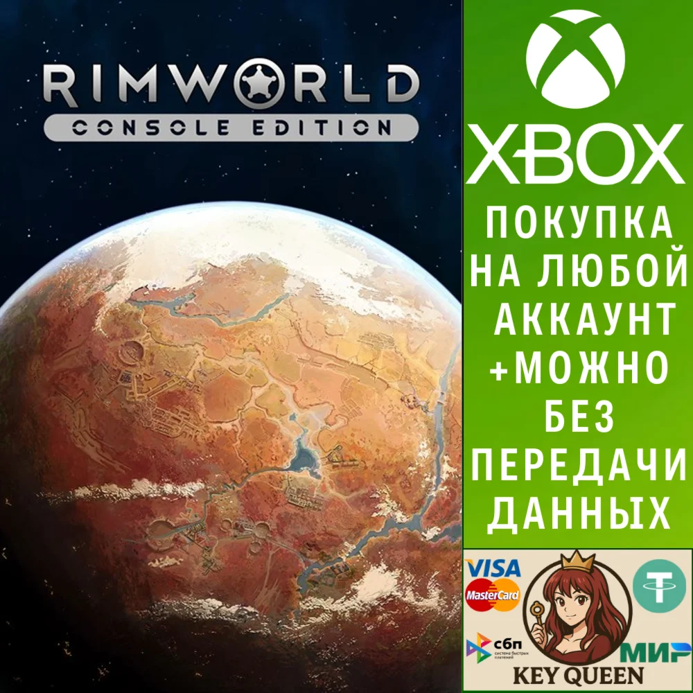 RimWorld Console Edition Xbox One & Xbox Series X|S