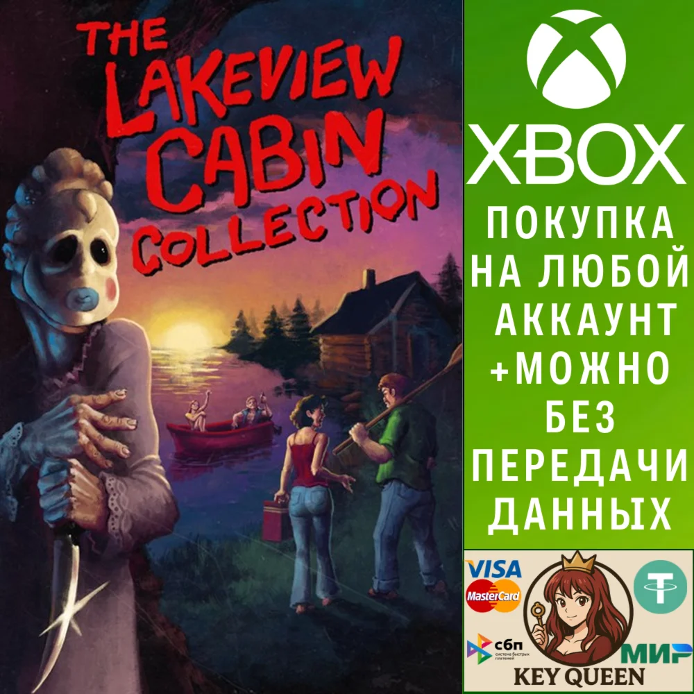 Lakeview Cabin Collection Xbox One & Xbox Series X|S