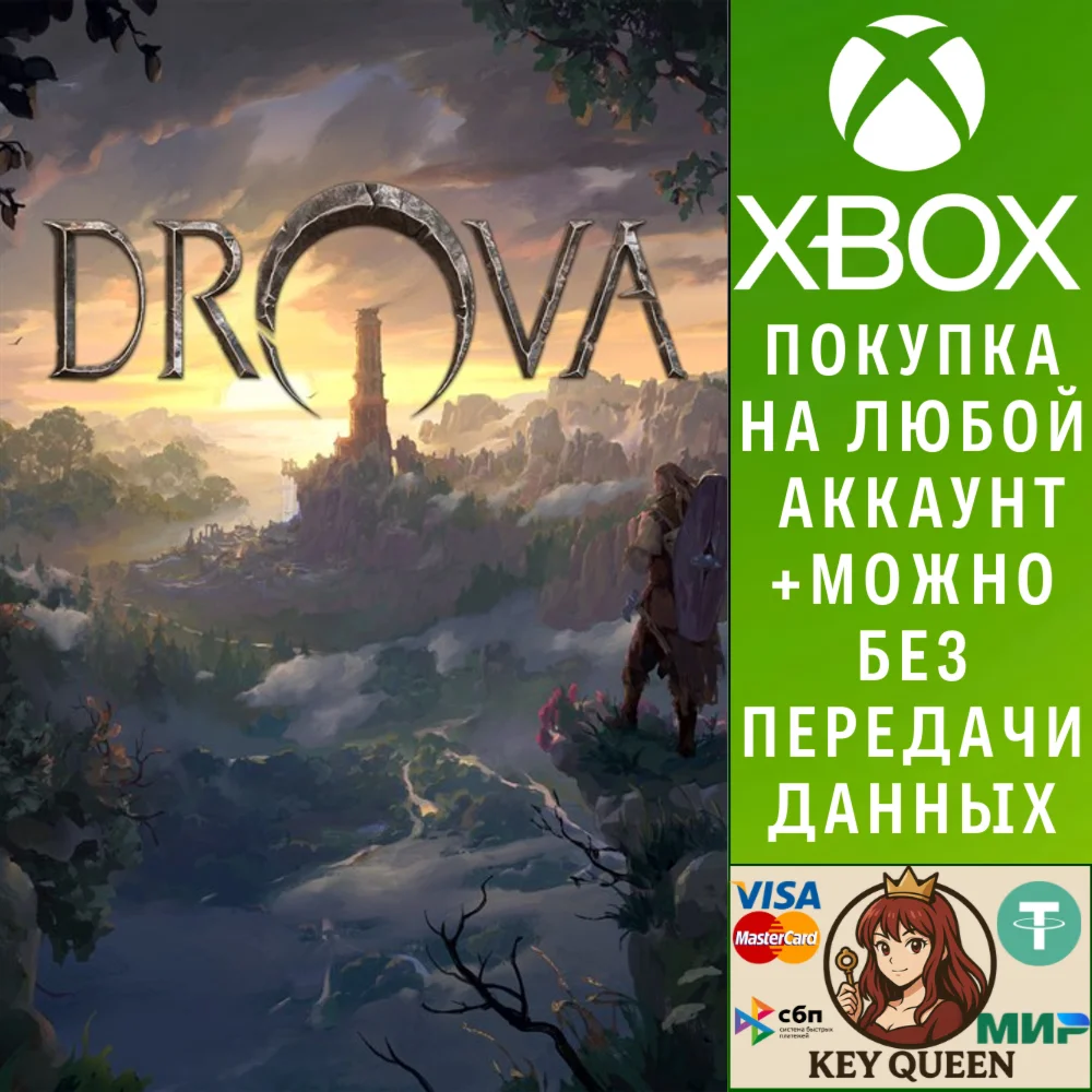 Drova - Forsaken Kin Xbox One & Xbox Series X|S