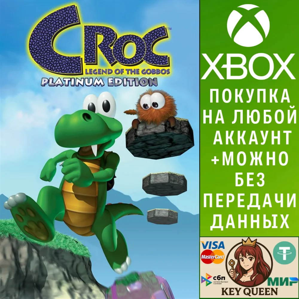 Croc Legend of the Gobbos Xbox One & Xbox Series X|S