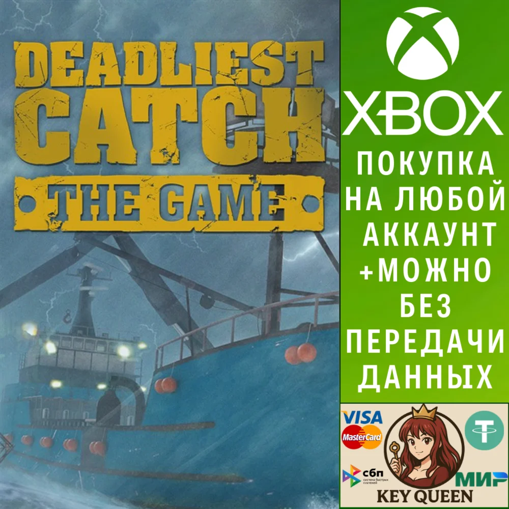 Deadliest Catch: The Game Xbox One & Xbox Series X|S