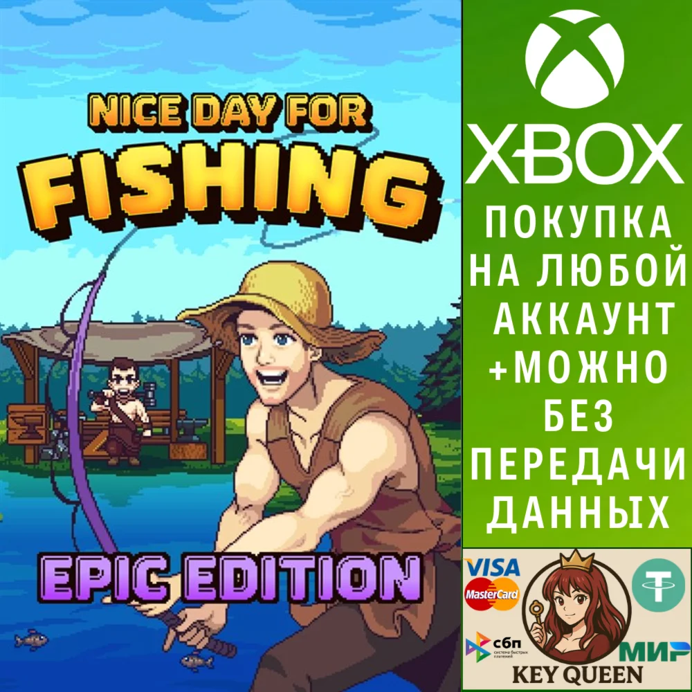 Nice Day for Fishing - Epic Edition Xbox X|S & PC
