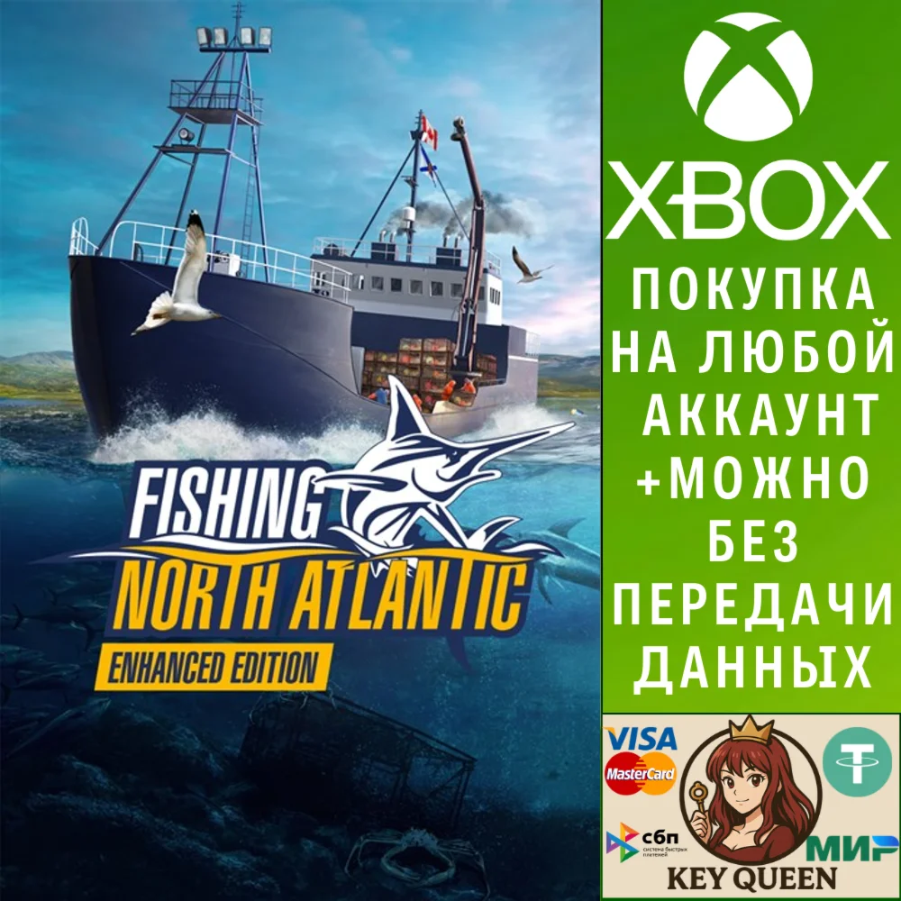 Fishing: North Atlantic Enhanced Edition Xbox