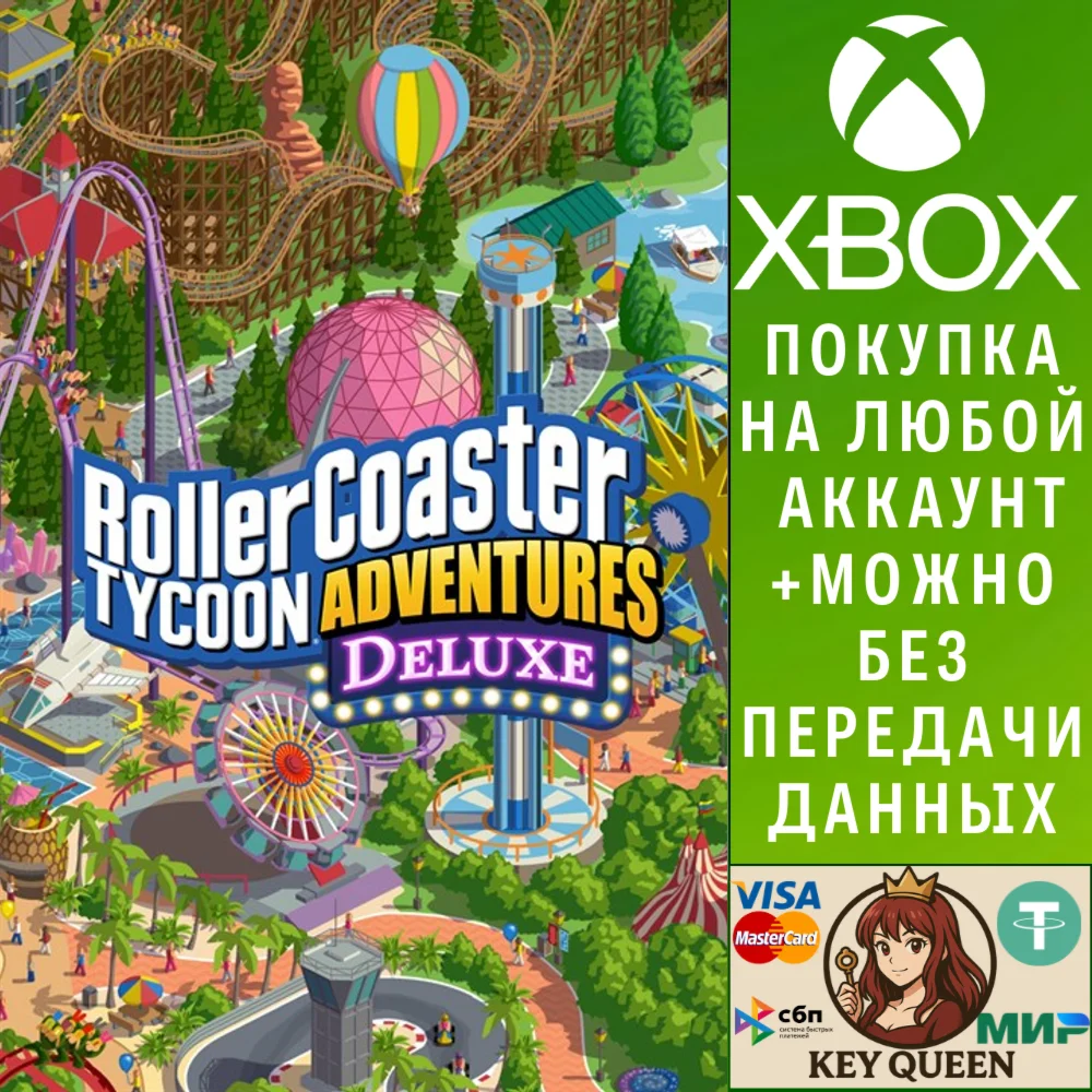 RollerCoaster Tycoon Adventures Deluxe Xbox One|X|S
