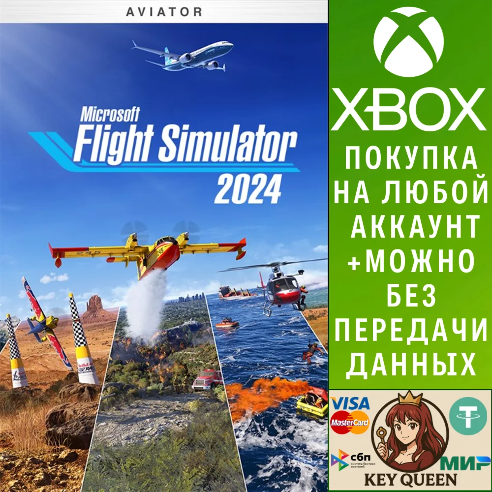 Microsoft Flight Simulator 2024 - Aviator Editi Xbox&PC