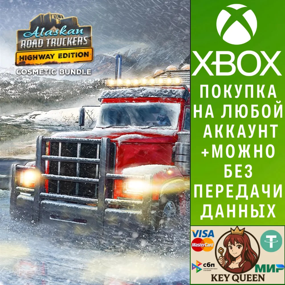 Alaskan Road Truckers: Highway Edition - Cosmetic  Xbox