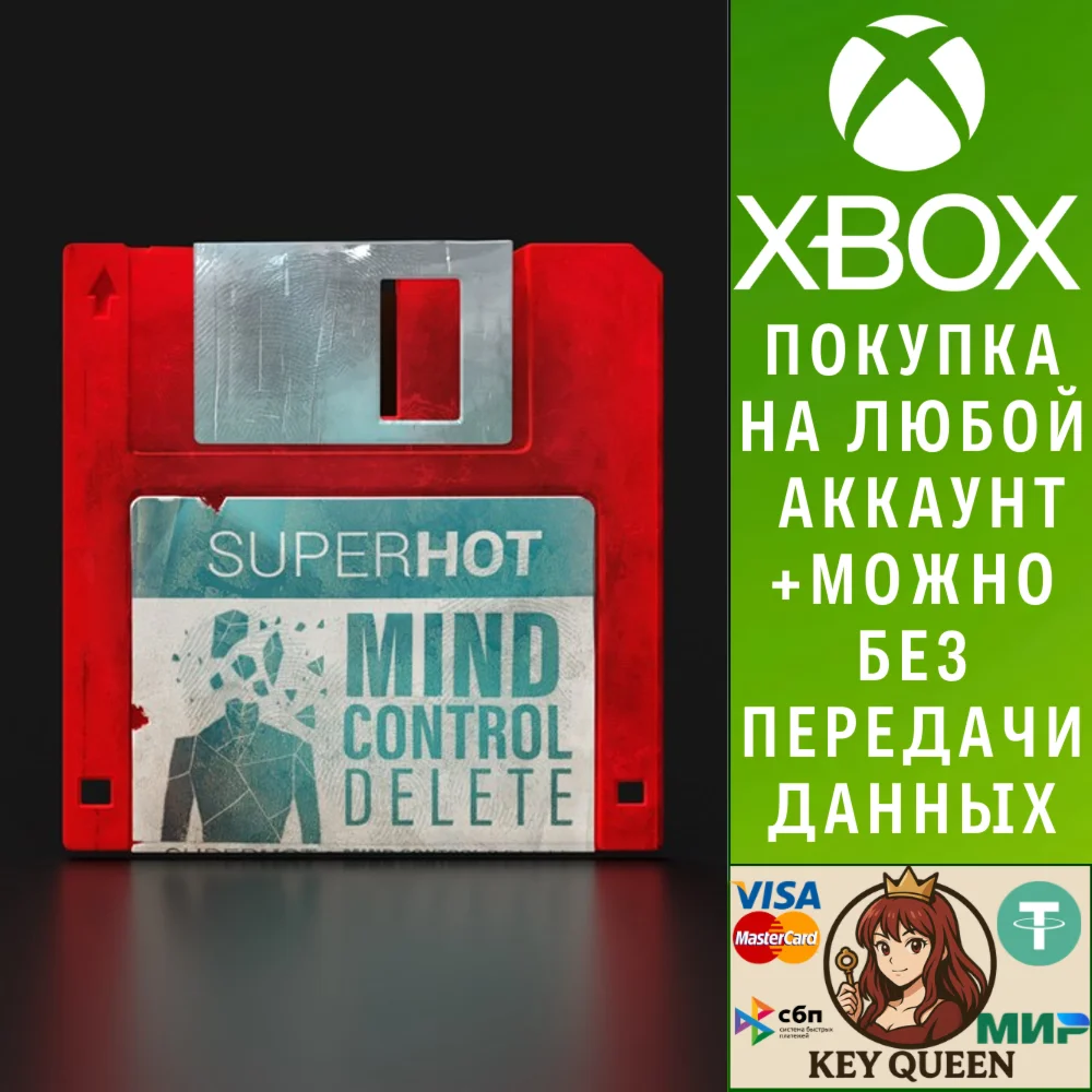 SUPERHOT: MIND CONTROL DELETE Xbox One|X|S & PC