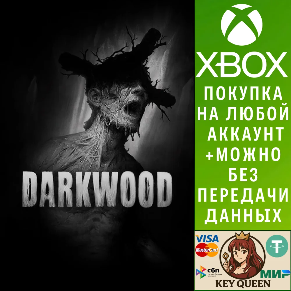 Darkwood Xbox One & Xbox Series X|S
