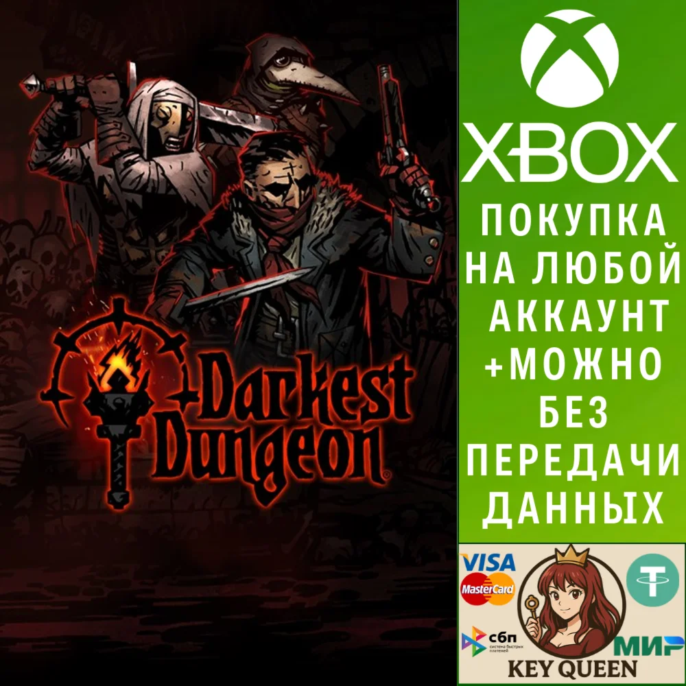 Darkest Dungeon® Xbox One & Xbox Series X|S