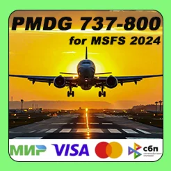 PMDG 737-800 MSFS 2024 Account Release 2025 Dec.