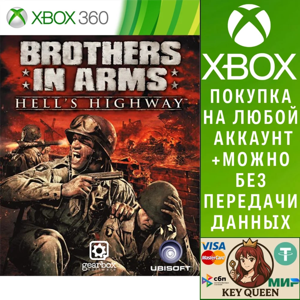 Brothers in Arms: Hell's Highway Xbox One|X|S