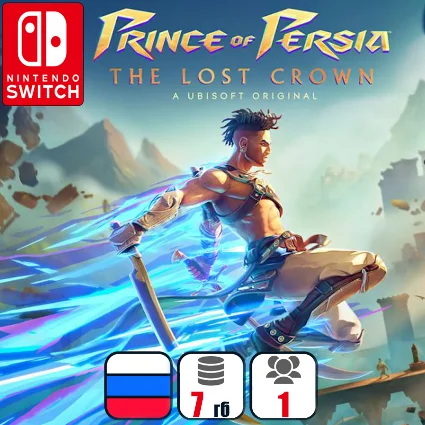 Prince of Persia The Lost Crown | Nintendo Switch