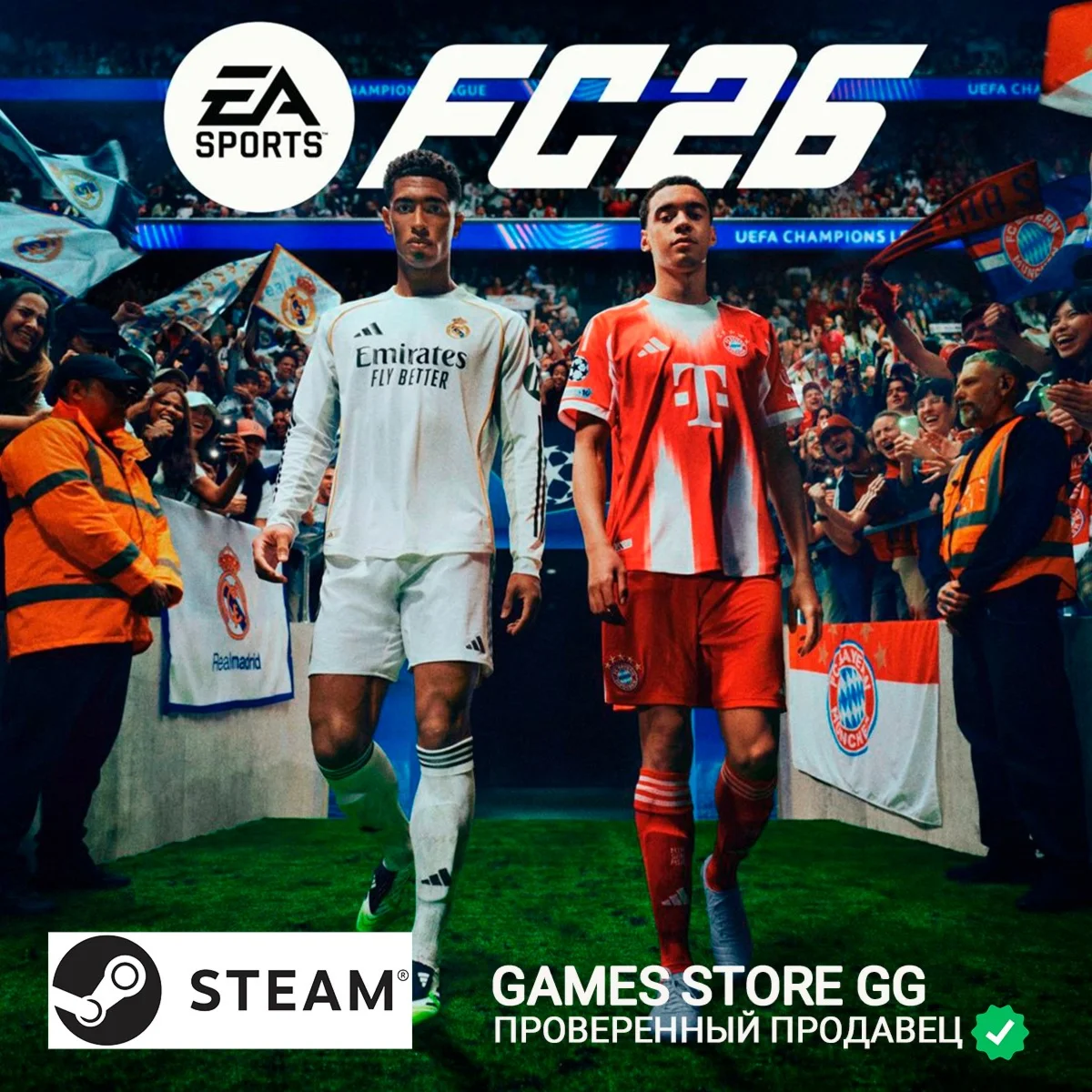 EA SPORTS FC™26 • STEAM•RU|KZ|UA