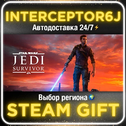 STAR WARS Jedi: Survivor™ Все регионы ⚡ STEAM АВТО 24/7