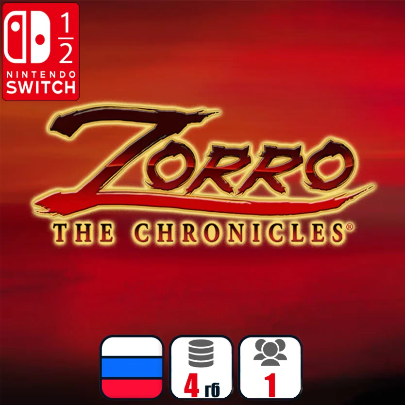 Zorro The Chronicles | Nintendo Switch