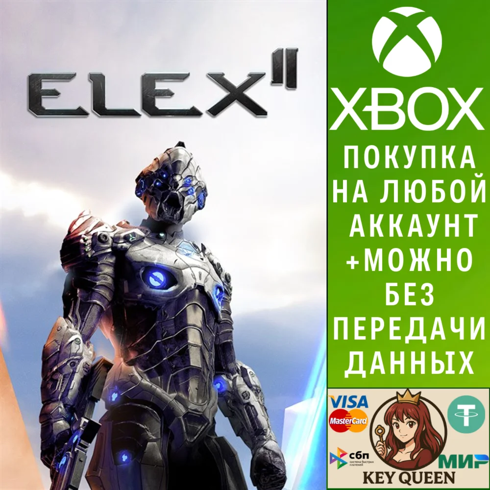 ELEX II Xbox One & Xbox Series X|S