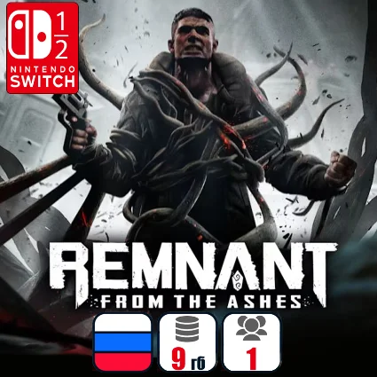 Remnant: From the Ashes | Nintendo Switch
