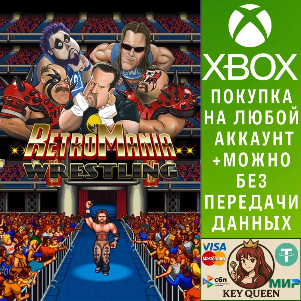 RetroMania Wrestling Xbox One & Xbox Series X|S