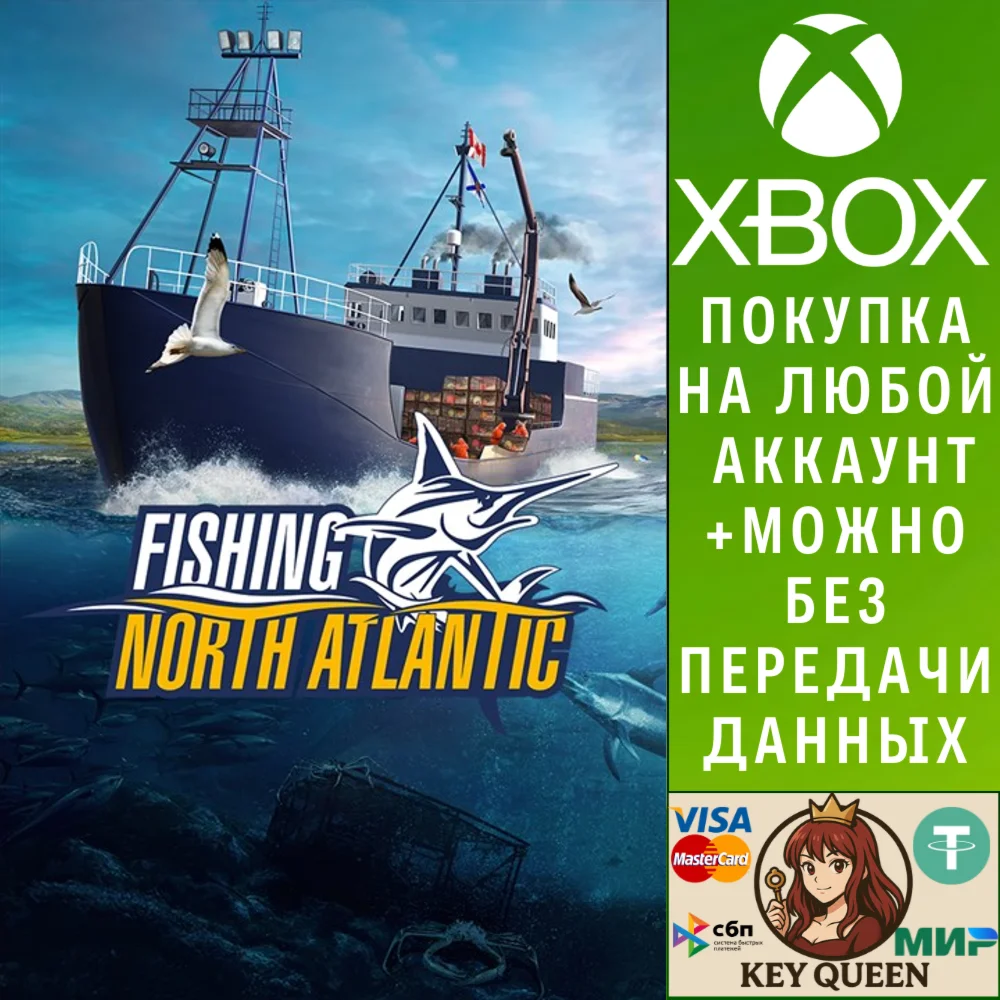 Fishing: North Atlantic Xbox One & Xbox Series X|S