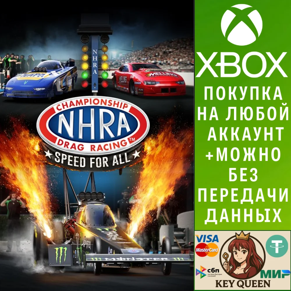 NHRA Championship Drag Racing: Speed For All Xbox