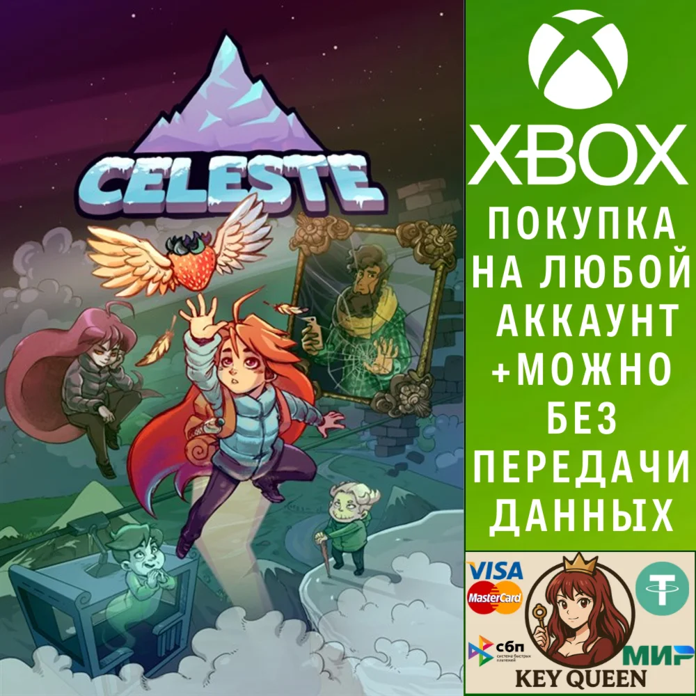 Celeste Xbox One & Xbox Series X|S & PC