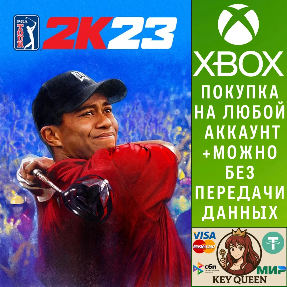 PGA TOUR 2K23 Cross-Gen Edition Xbox One|X|S