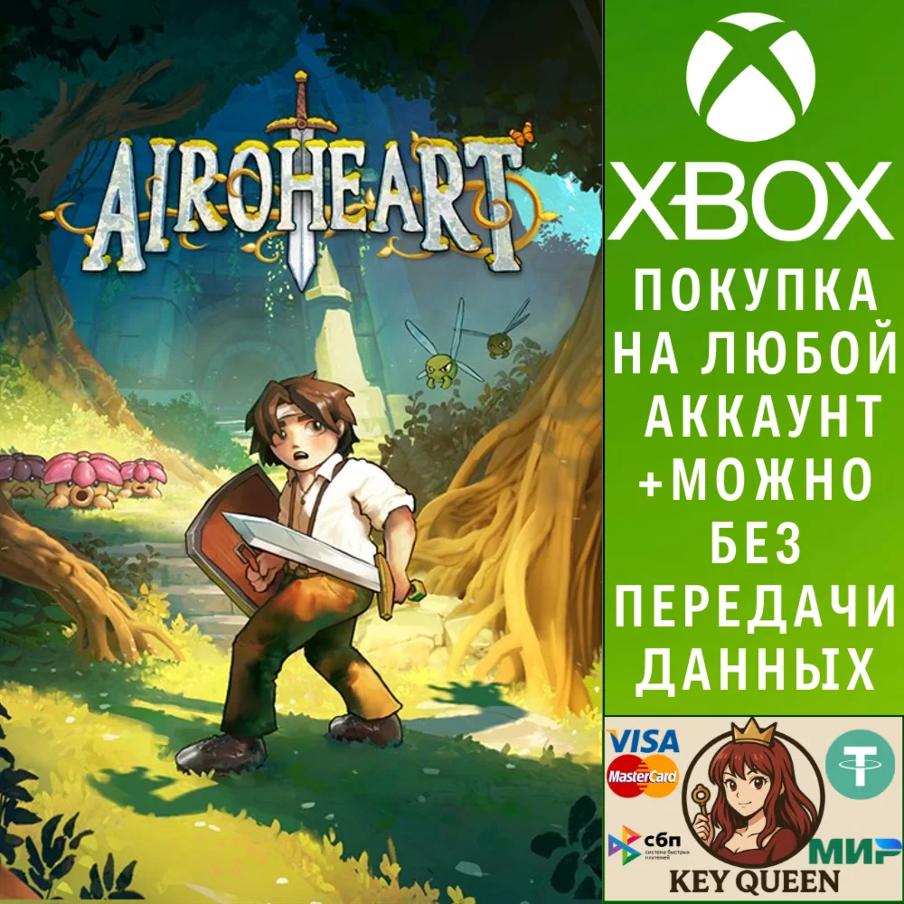 Airoheart Xbox One & Xbox Series X|S & PC