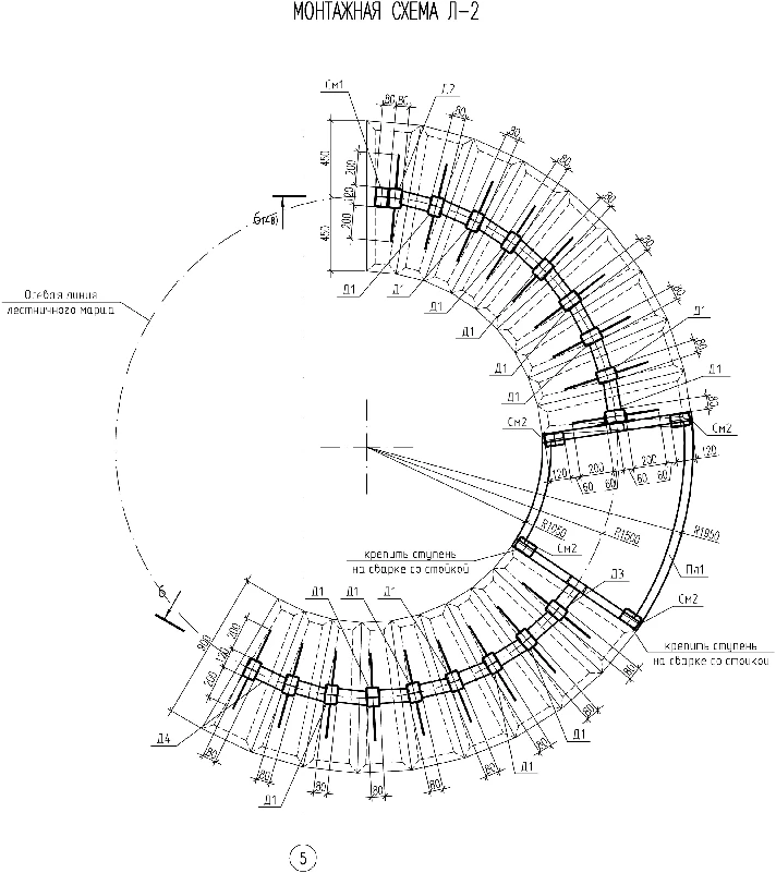 Metal staircase (DWG)