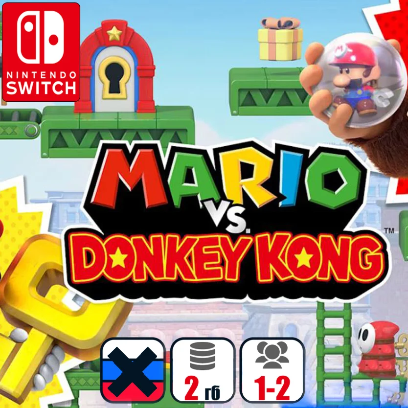 Mario vs Donkey Kong | Nintendo Switch