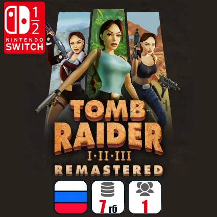 Tomb Raider I-III Remastered | Nintendo Switch 1/2