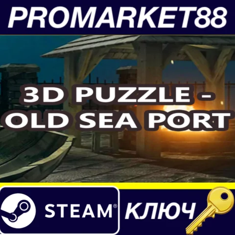 3D PUZZLE - Old Sea Port&nbsp; Steam КЛЮЧ GLOBAL
