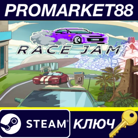 Race Jam Steam КЛЮЧ GLOBAL