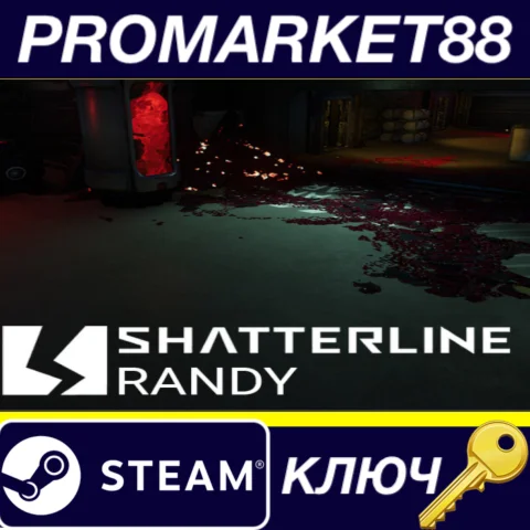 Shatterline - Randy DLC Steam КЛЮЧ GLOBAL